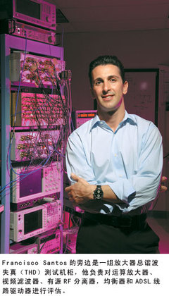 世界仍是模拟的(上) 集成电路设计中模拟信号的不可替代性