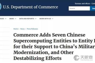 上海高性能集成电路设计中心 推动中国芯发展的引擎