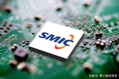 中芯国际14nm自主可控与华为代工困局 技术、合规与产业生态的多重制约